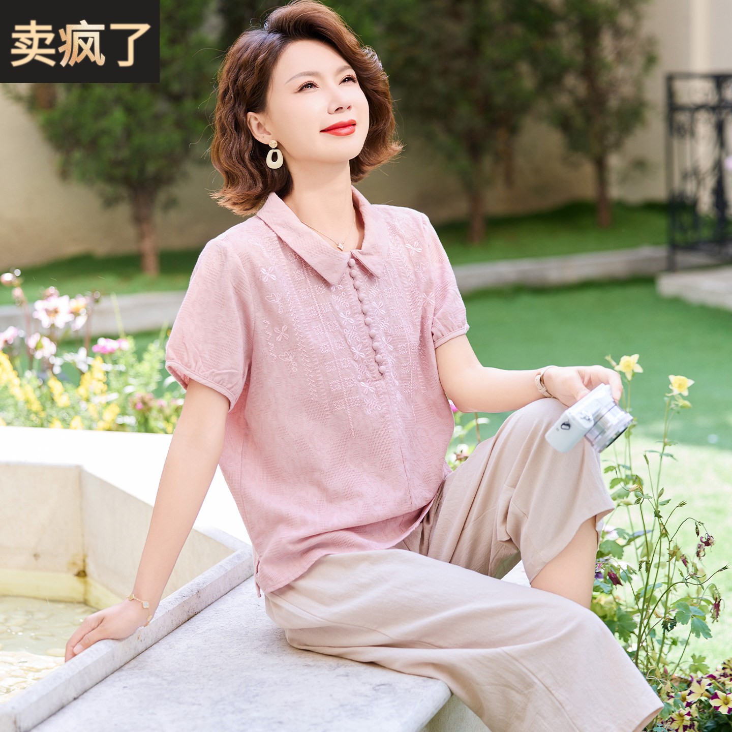 中年妈妈夏季短袖纯棉T恤上衣服中老年女装夏装气质休闲棉麻套装