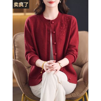 高端品牌100%纯羊毛绒开衫女秋冬2025新款妈妈加厚针织衫外套毛衣