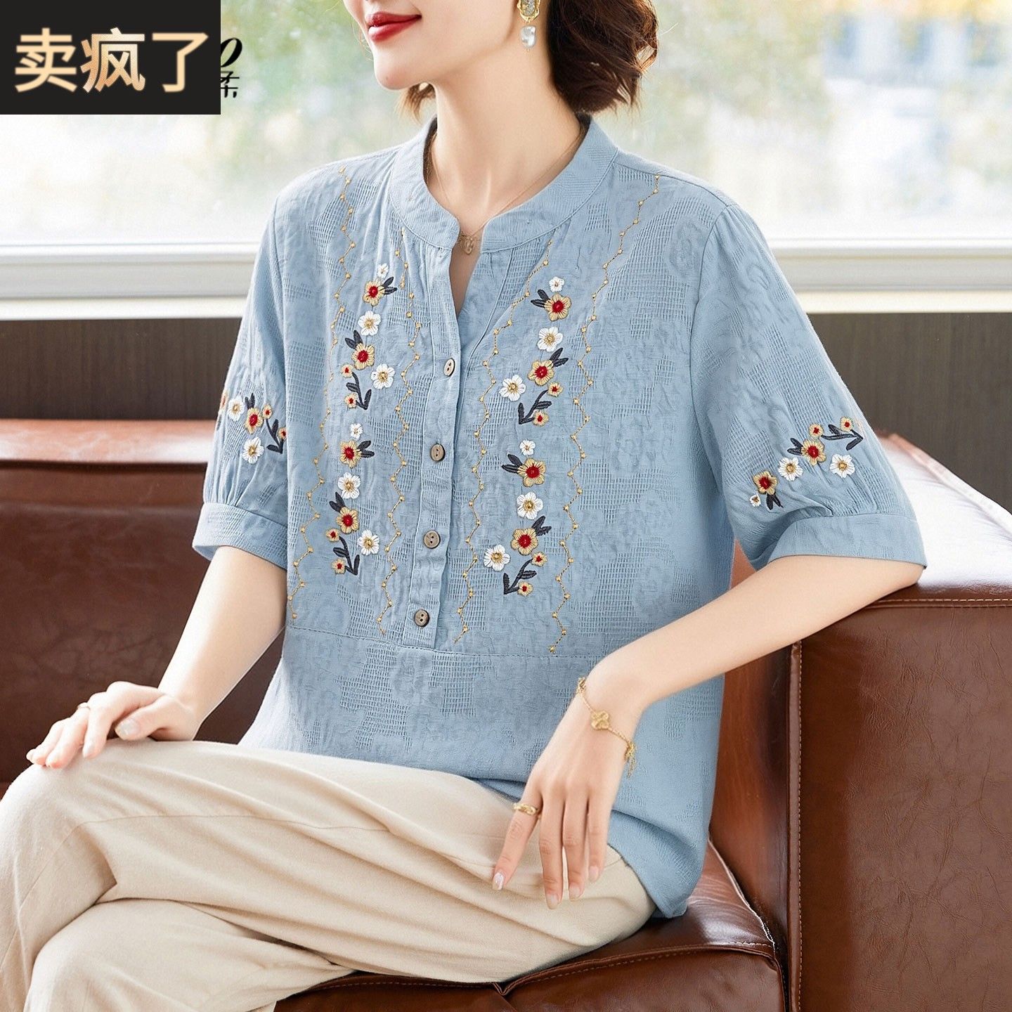 妈妈夏装端庄大气棉麻套装2026新款中老年人女装夏季绵绸短袖t恤