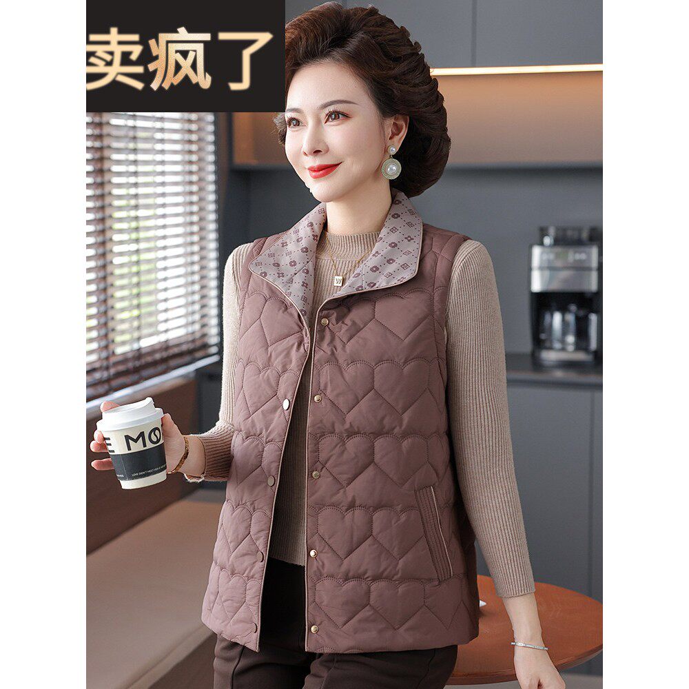 洋气妈妈秋冬装轻薄棉衣马甲2025新款中老年女士保暖背心中年外套