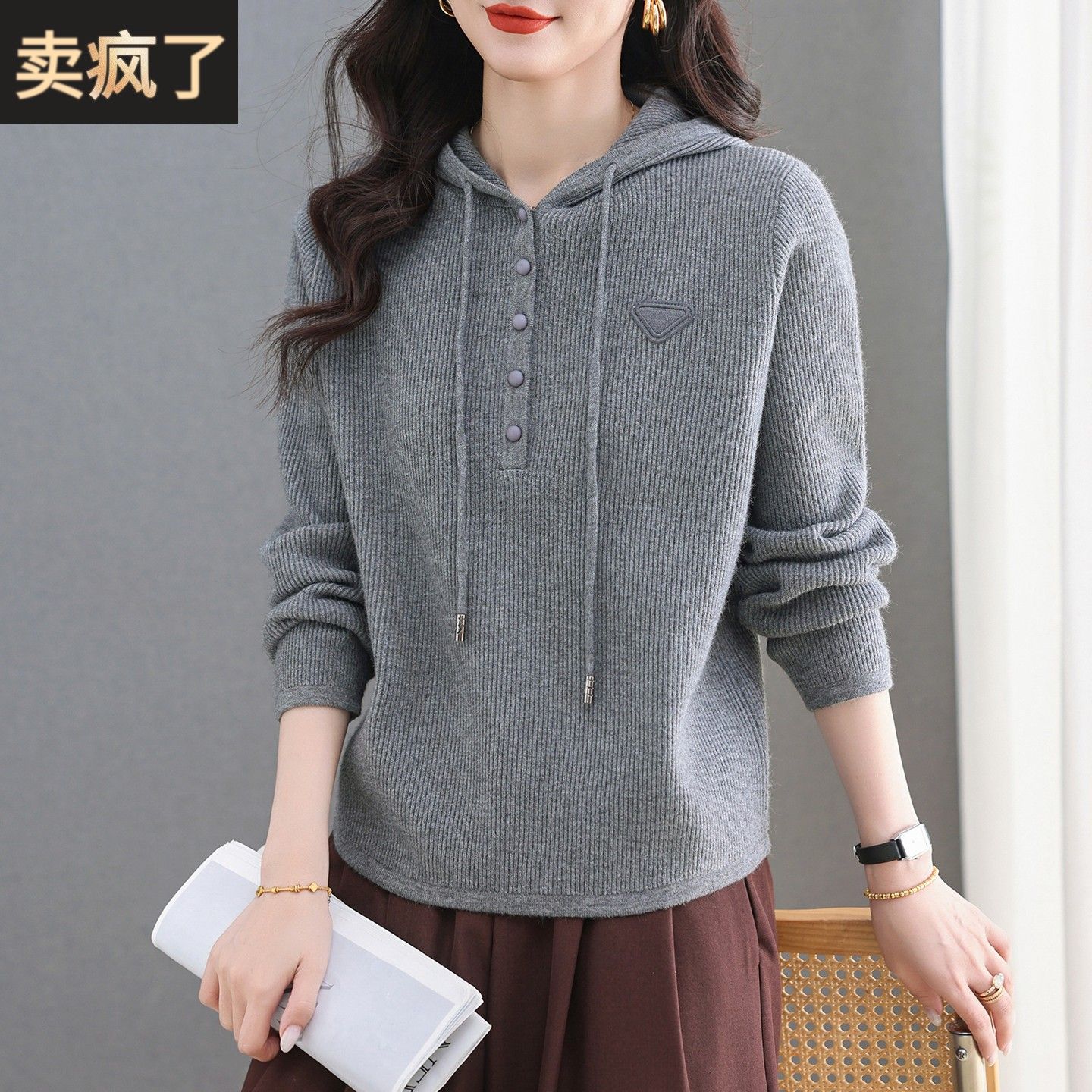 连帽针织衫灰色卫衣女秋冬2025新款宽松显瘦毛衣休闲帽衫长袖上衣