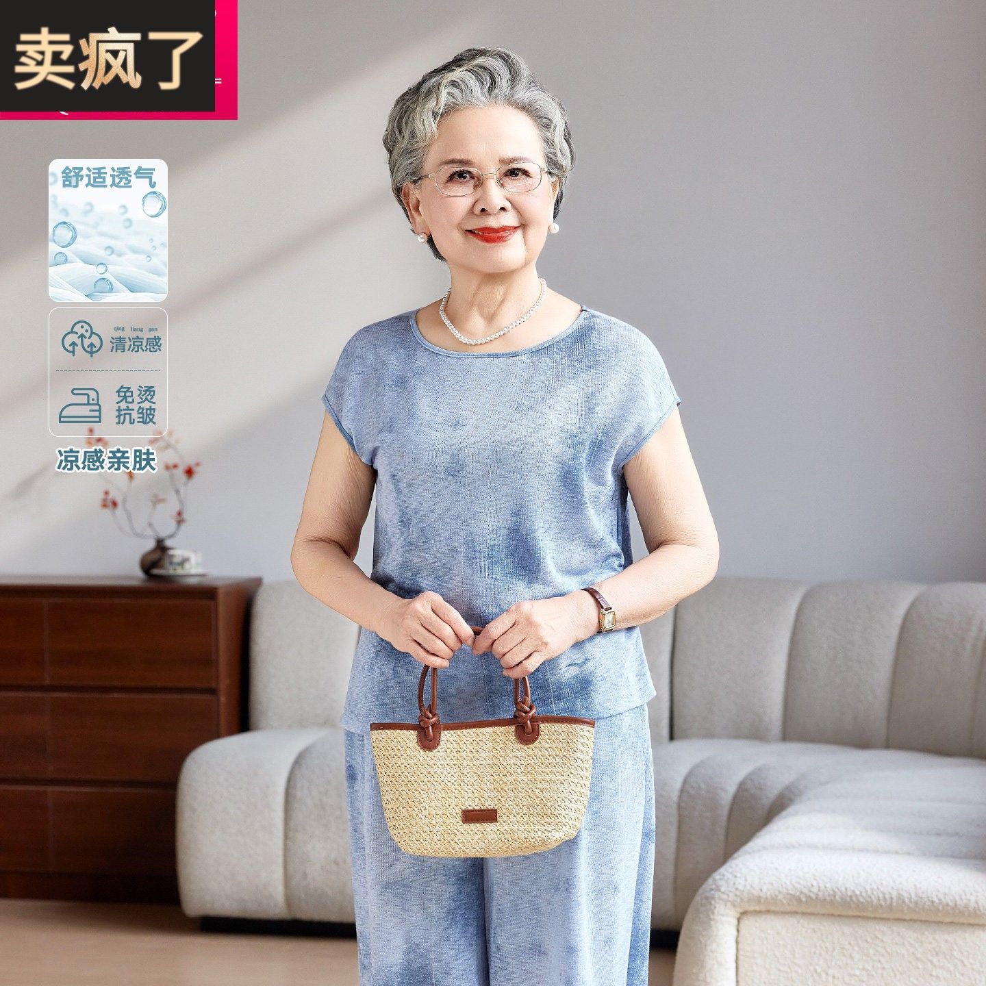 妈妈夏装透气上衣中老年女装宽松大码洋气圆领短袖显瘦显年轻小衫