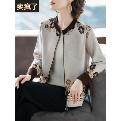 中老年人妈妈春装运动服套装女休闲夹克棒球服春秋洋气外套上衣服