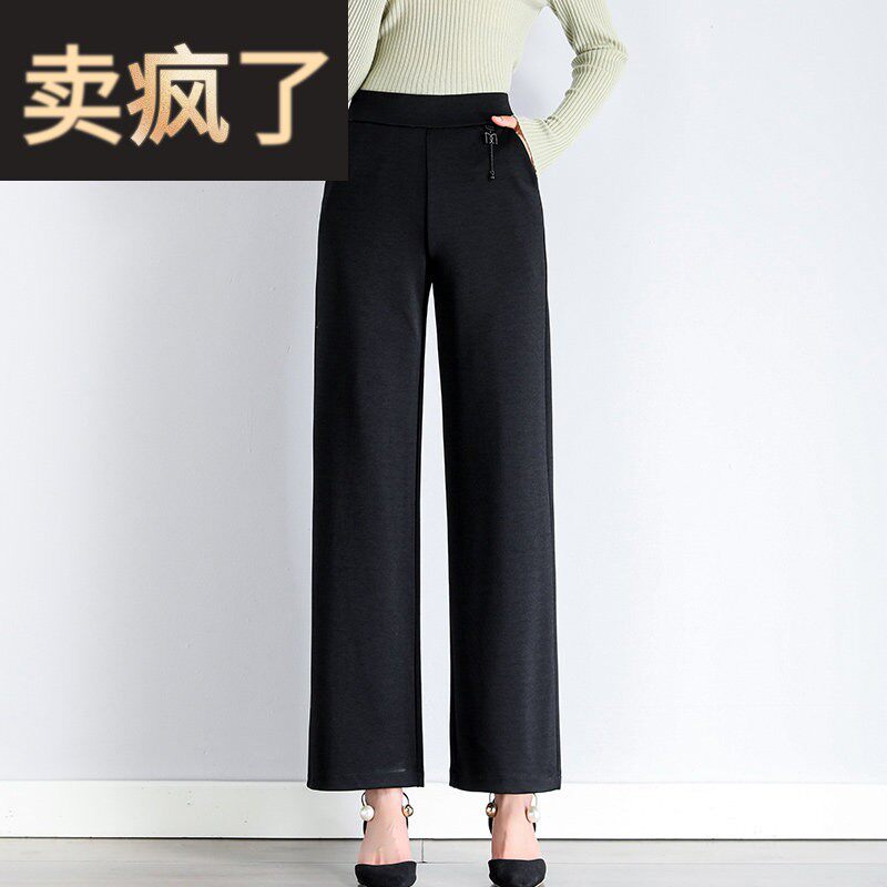 妈妈裤子春秋款2025新款洋派直筒裤宽松洋派时尚中年女士高腰裤子