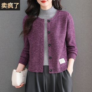 假两件中高领毛衣女秋冬季加厚洋气叠穿针织开衫打底衫内搭可外穿