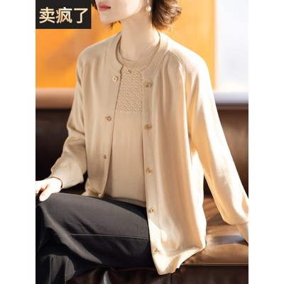 中老年人针织开衫外套大码女套装2025春秋新款妈妈春装休闲上衣服