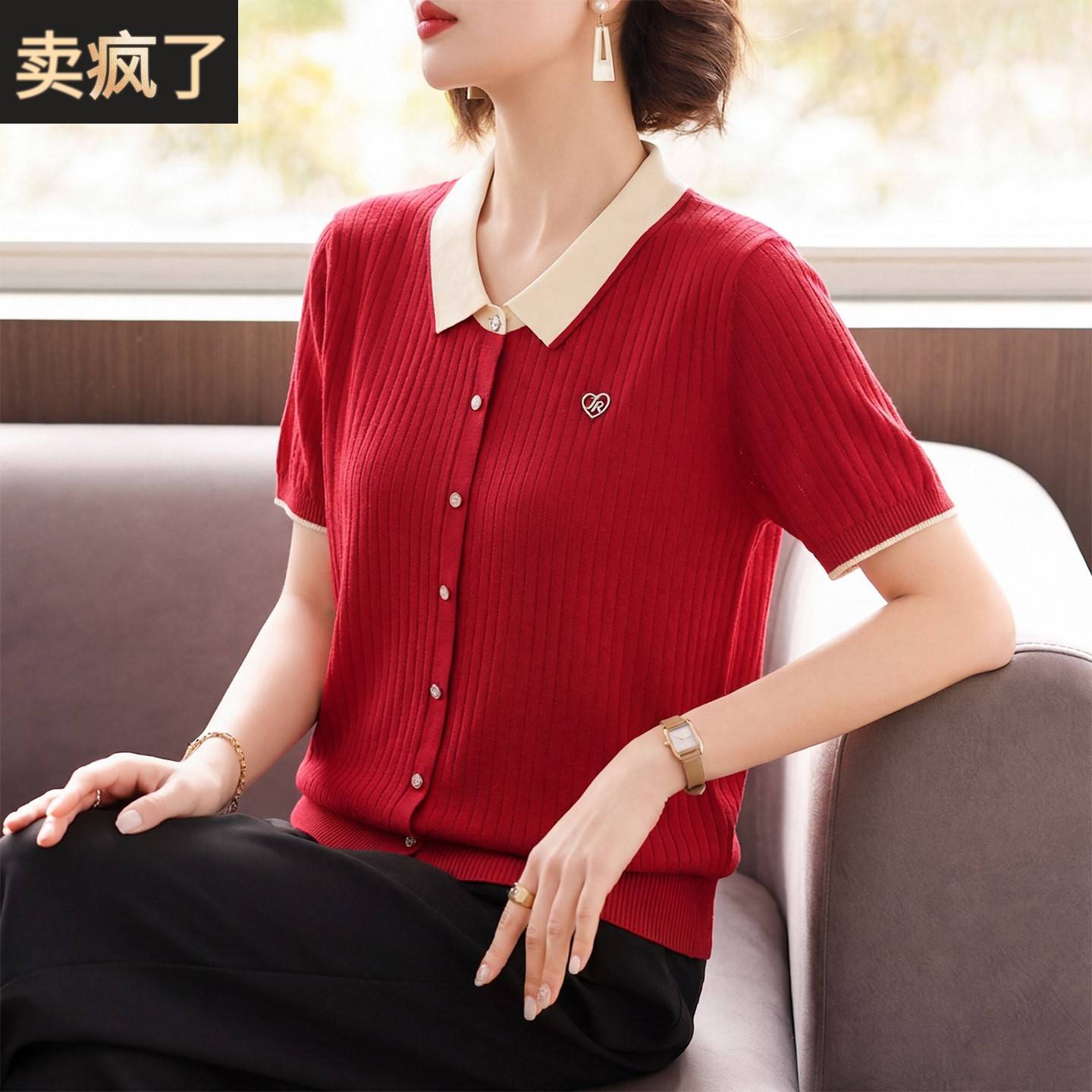 妈妈洋派针织短袖T恤中年女装夏装母亲节中老年本命年红色上衣服