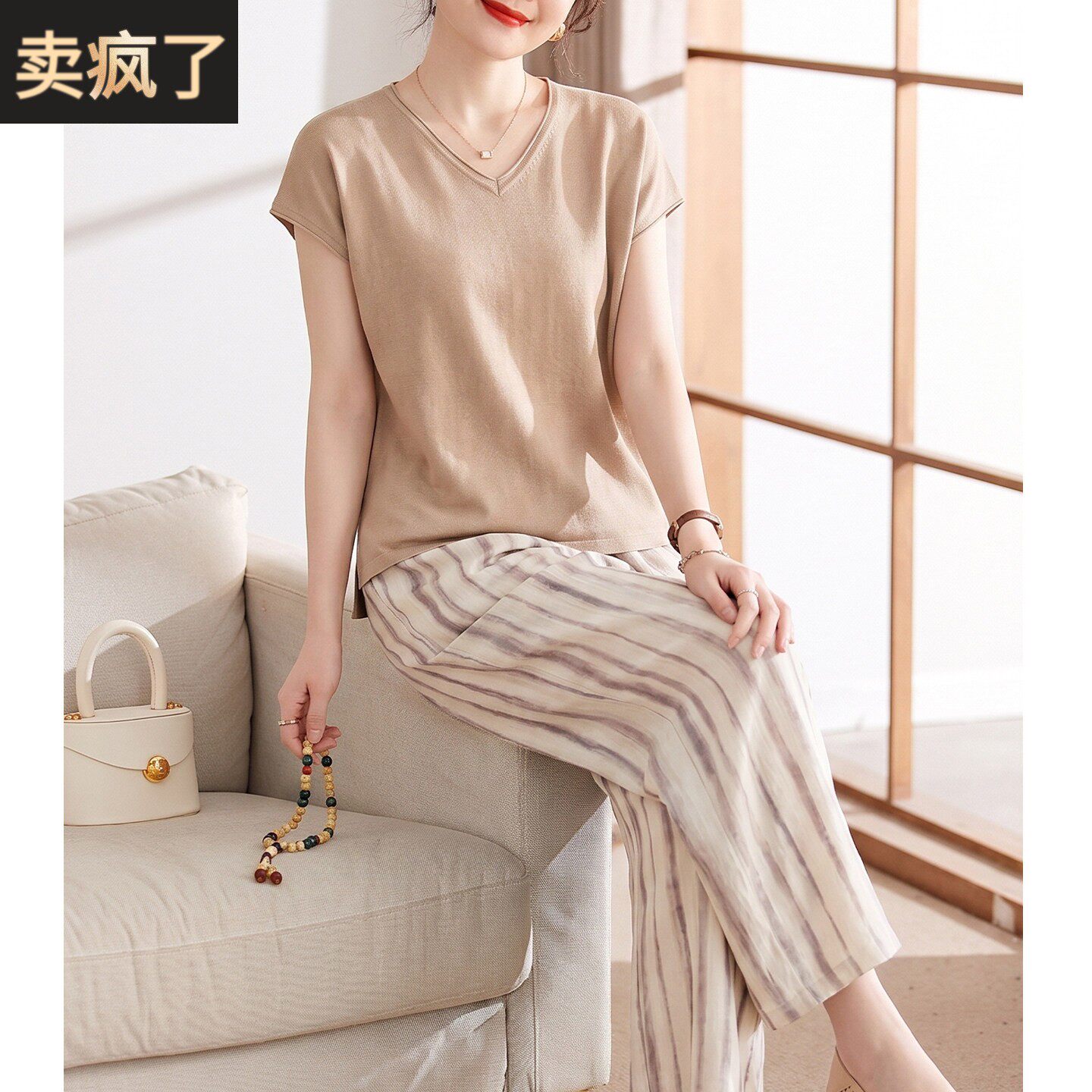 喜卉年轻妈妈装2026新款时尚两件式套装休闲薄短袖上衣裤子宽松洋