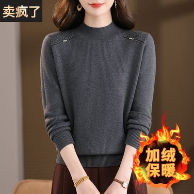 冬季半高领红色加绒毛衣女加厚一体绒妈妈针织打底衫洋气内搭上衣