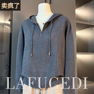 50多岁妈妈春秋冬洋气上衣开衫2025新款中老年女装卫衣外套显年轻