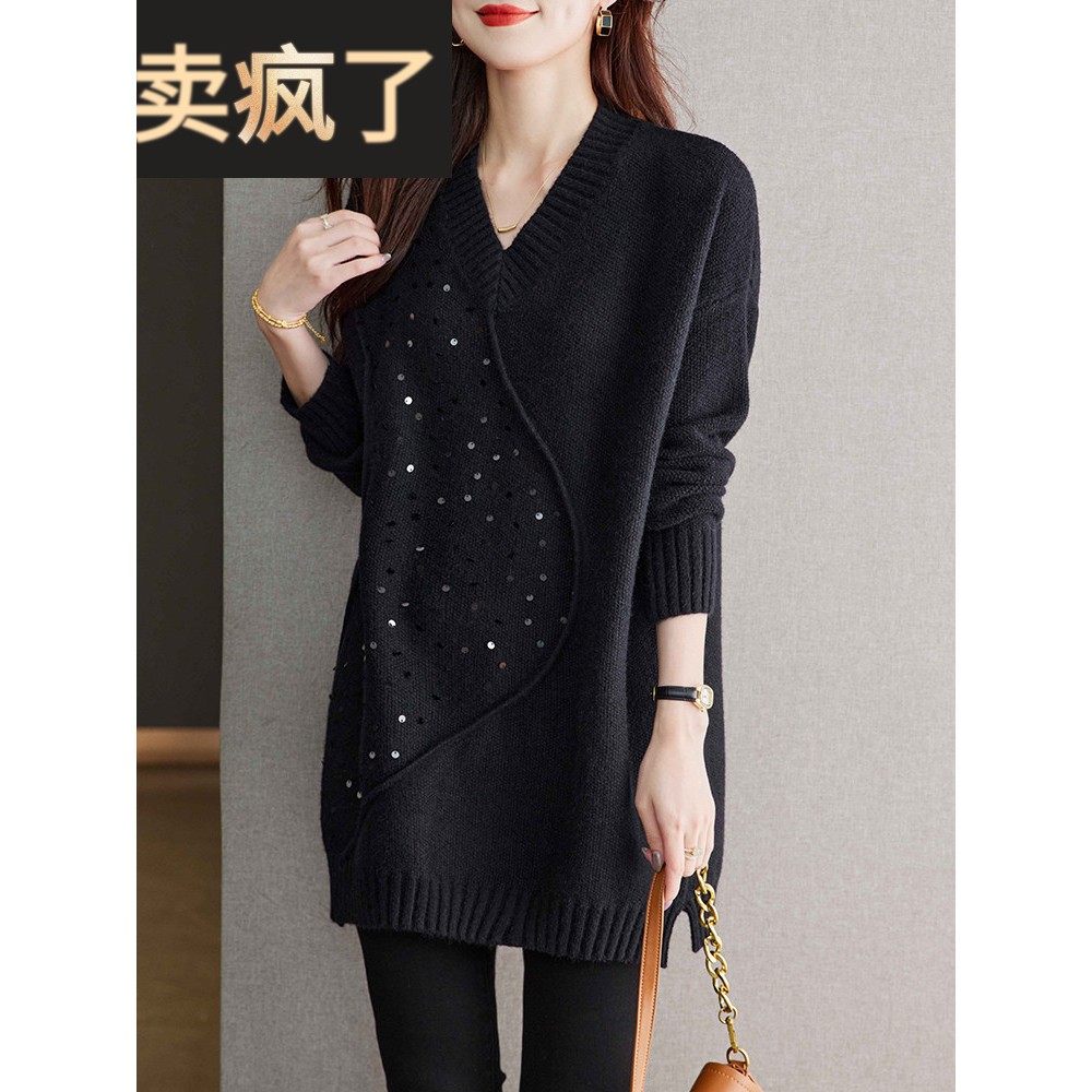 设计利基V领中长加厚亮片宽松毛衣2025秋冬新款黑色针织内衣裤