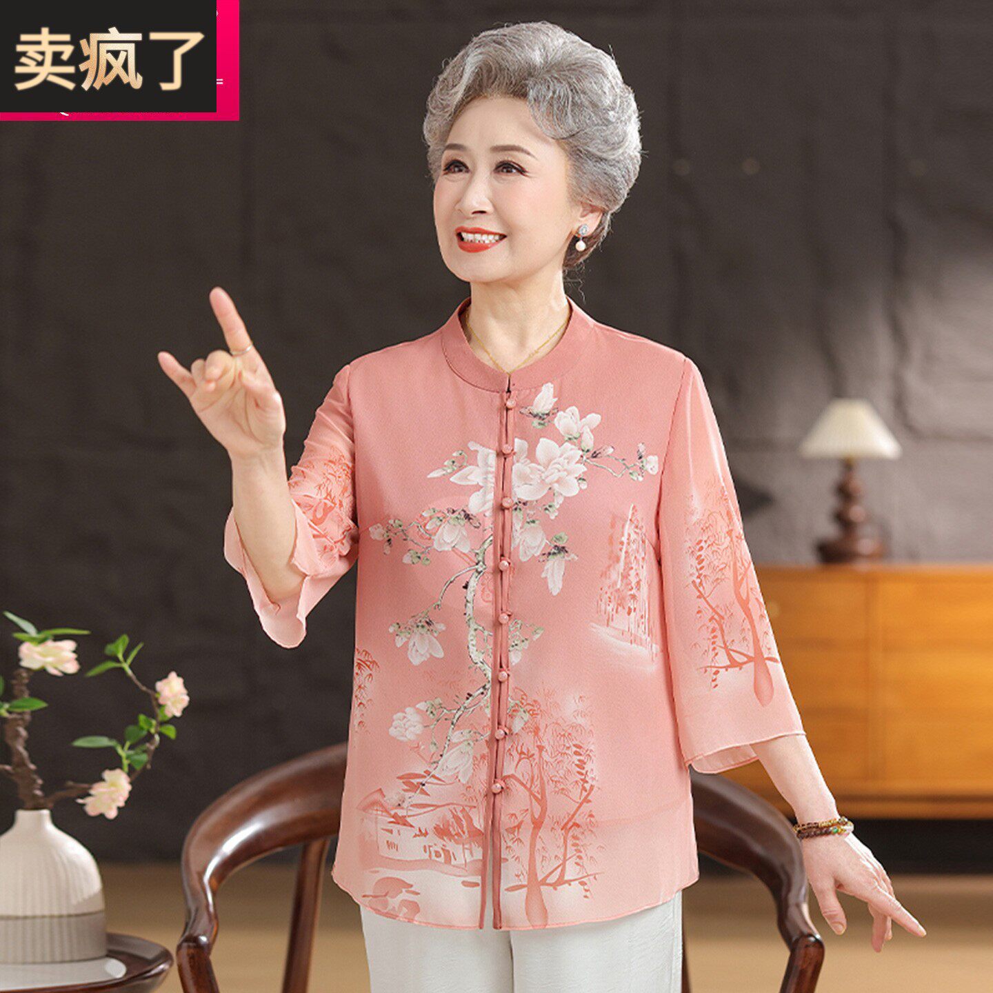 中老年女装夏装中国风盘扣刺绣衬衫妈妈装洋气奶奶上衣植物花卉夏