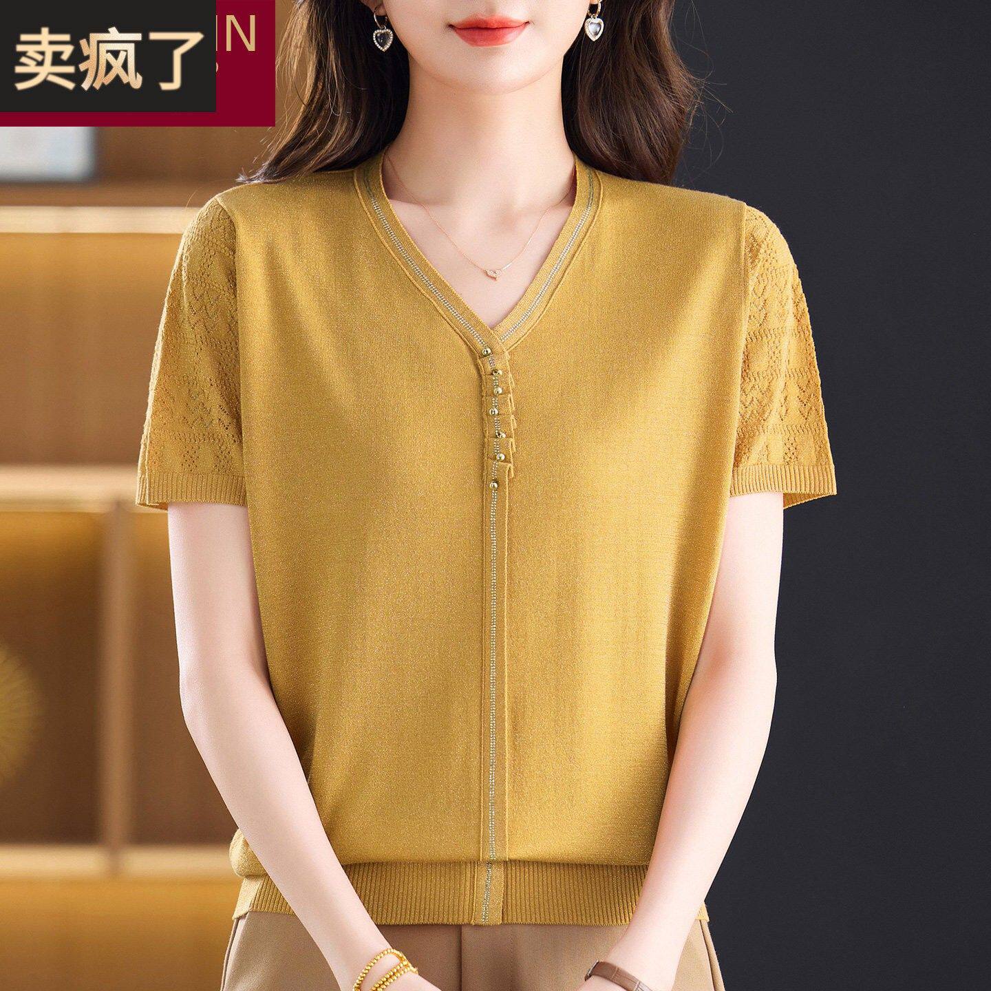 2026新款妈妈夏装短袖T恤高端大气中老年女装天丝上衣五十岁洋派