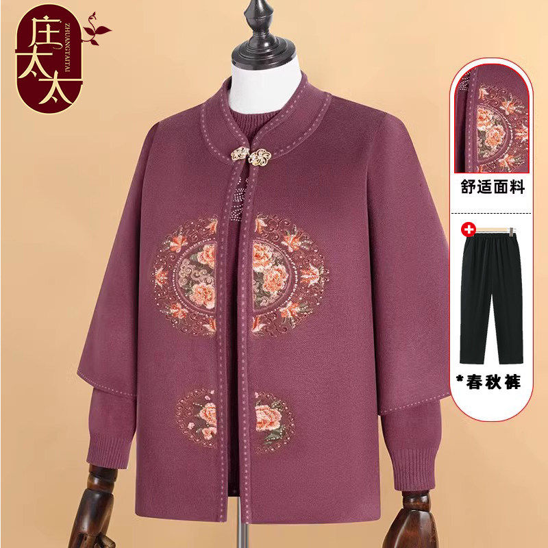 中老年人春装绣花针织开