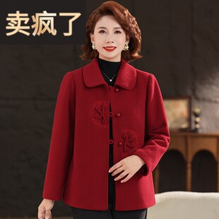 婚礼妈妈秋装中式毛呢外套2025新款中老年女秋冬呢子上衣喜婆婆装