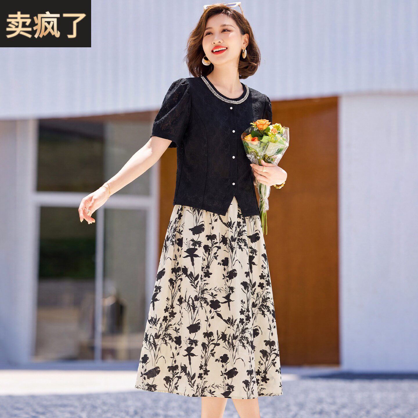 妈妈夏装短袖T恤中年女装洋派碎花半身裙中老年夏季休闲雪纺套装
