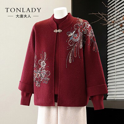 妈妈婚宴礼服秋套装针织
