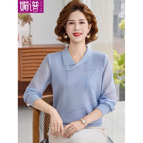 妈妈秋装时尚针织T恤女长