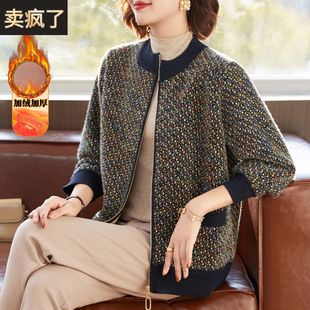 妈妈秋冬加绒加厚短款外套中年女装冬装新款中老年阿姨一体绒上衣