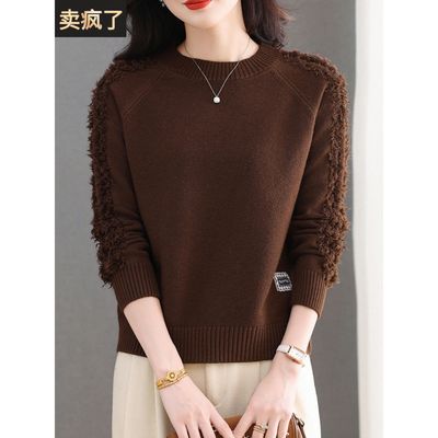 流苏圆领咖啡色毛衣女秋冬2025新款小个子短款加厚内搭针织打底衫