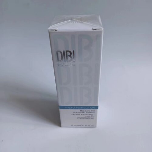 DIBI Milano蒂贝伊衡润保湿啫喱水漾膜50ML 中样 体验装 临期