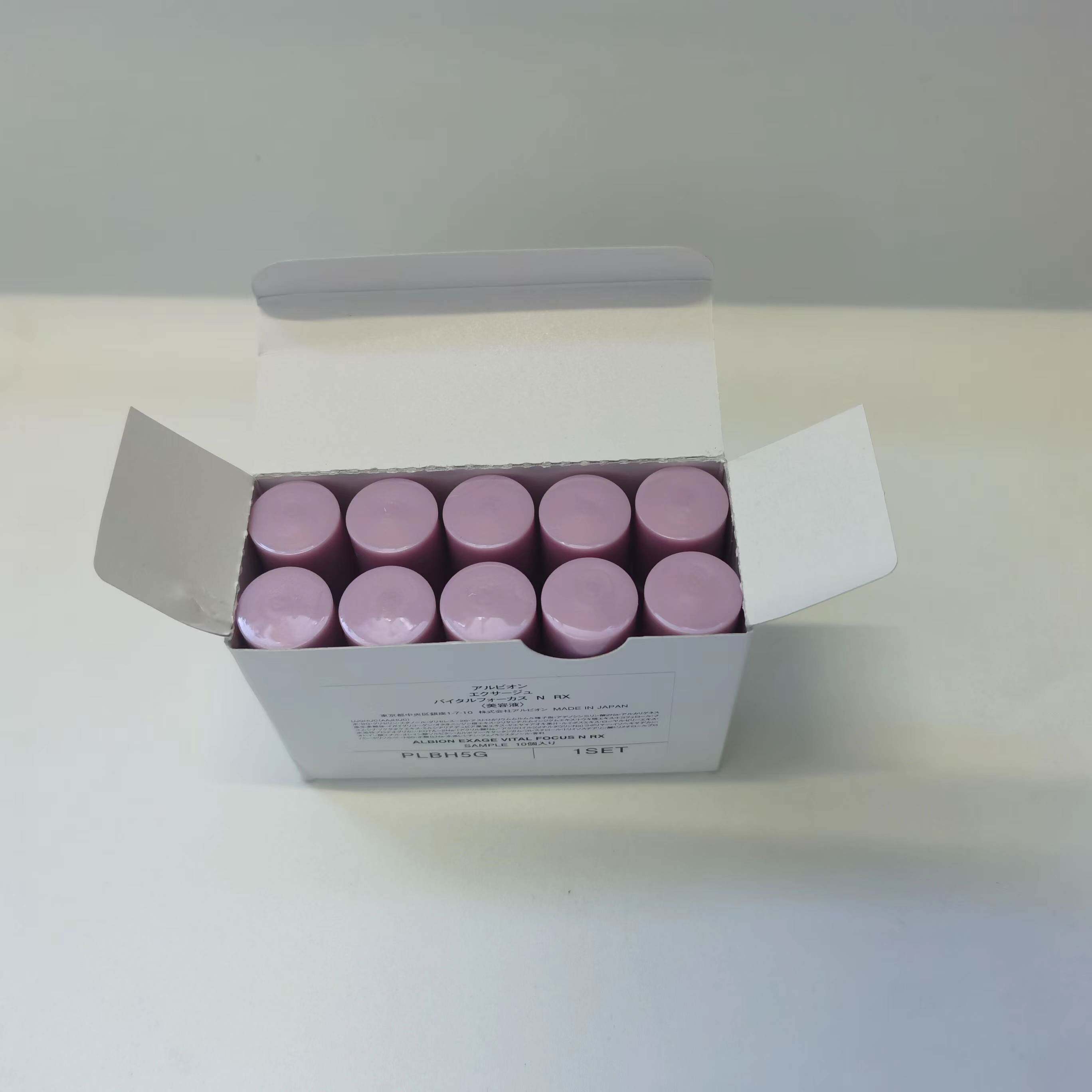 albion澳尔滨奥碧虹清新柔润活颜精华液8ml*10支一盒中样试用装