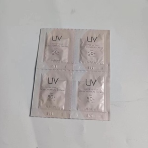ALBION奥碧虹澳尔滨多效精华防晒霜1克*4片 体验装试用装