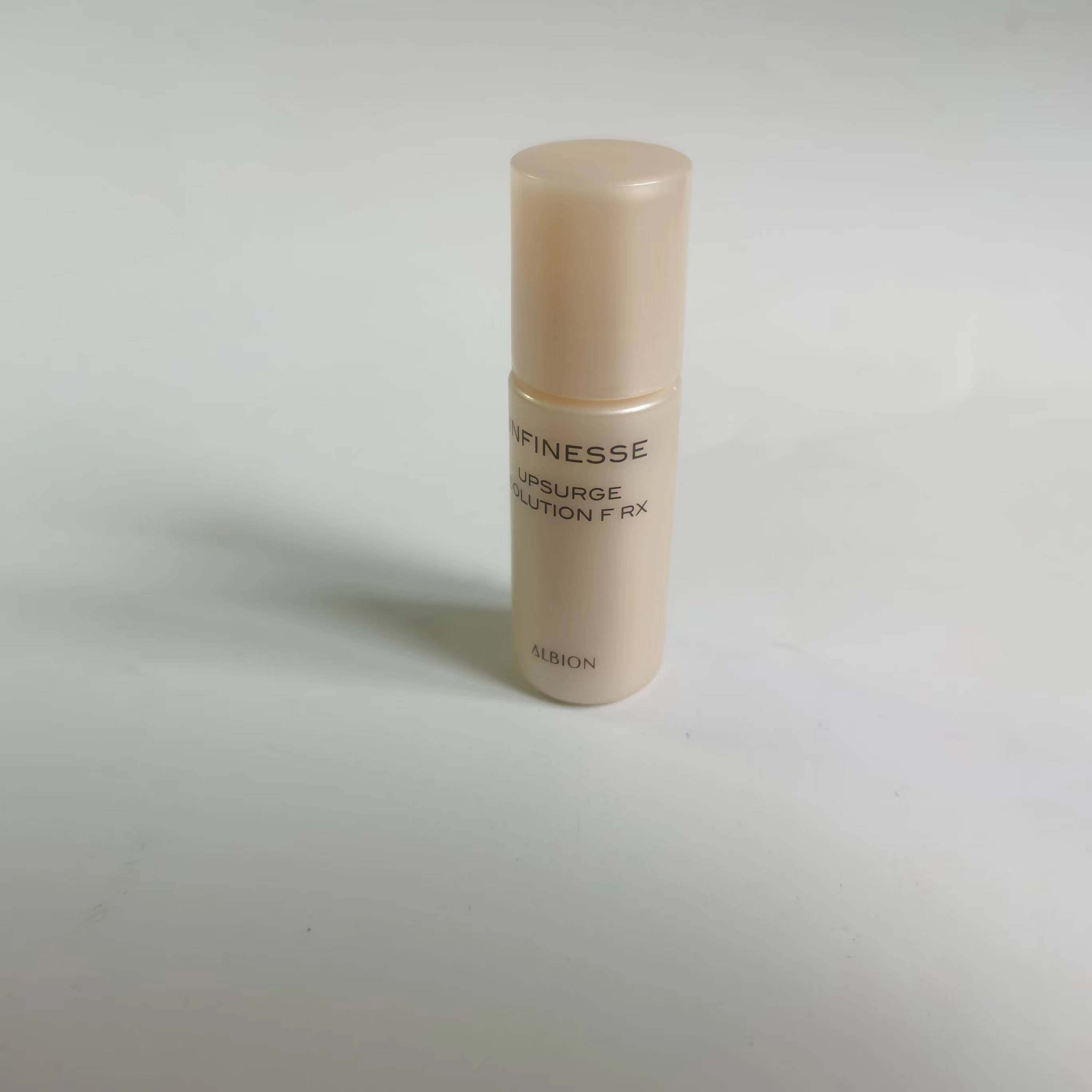 ALBION 奥碧虹澳尔滨优活塑颜弹润精华液8ML*1支 体验装 中样
