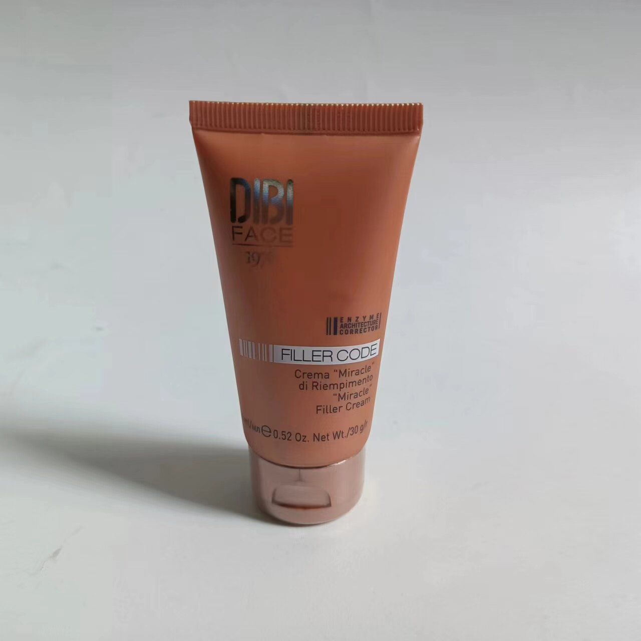 蒂贝伊焕妍时光盈润乳霜30ML 中样体验装试用装