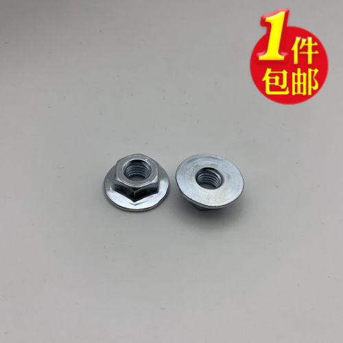 专用于格力空调机脚加大盘螺母