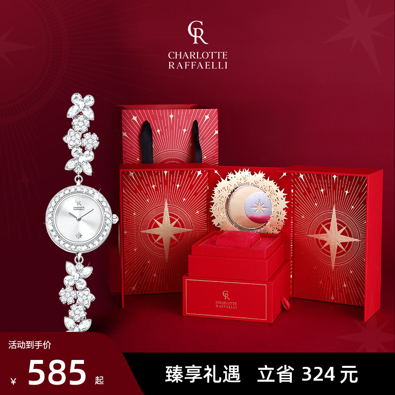 潮流精品，品质保证