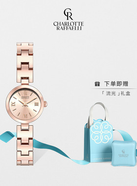 CR夏洛特 小圆表女轻奢小众女款手表小表盘生日礼物送女友