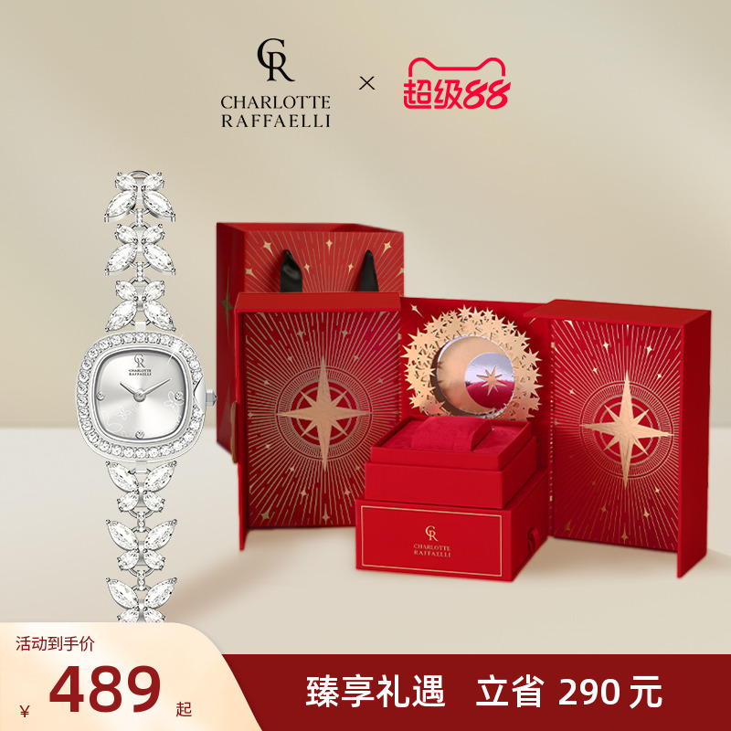 潮流精品，品质保证