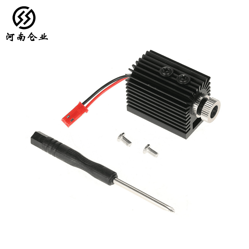 1000mW 蓝紫光 5v 1a激光头雕刻机器耗材 Laser Module Accesso