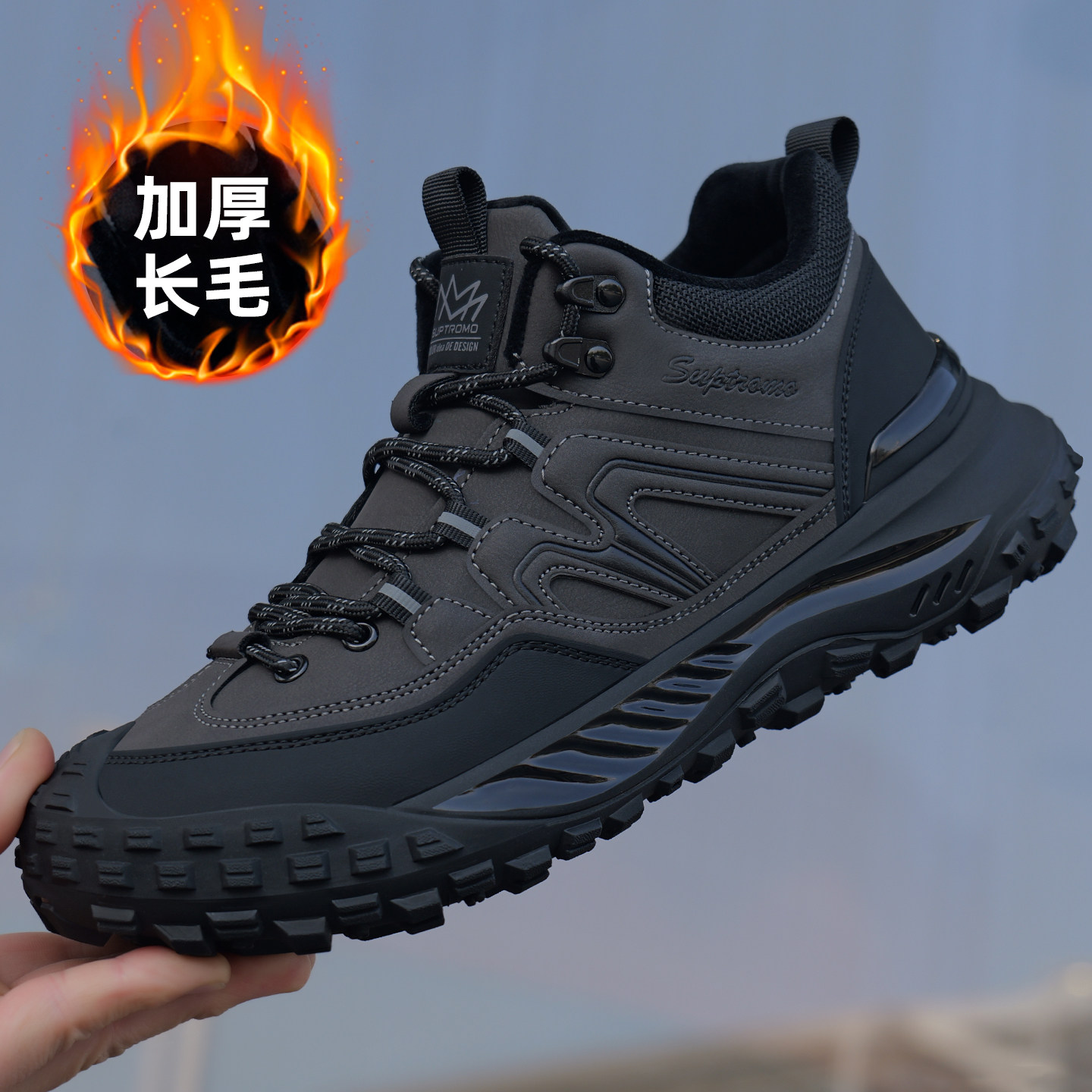 魅力雀冬季高帮加绒保暖休闲男鞋