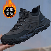软底户外徒步登山鞋 男鞋 皮面加绒保暖男士 休闲运动鞋 2025冬季 新款