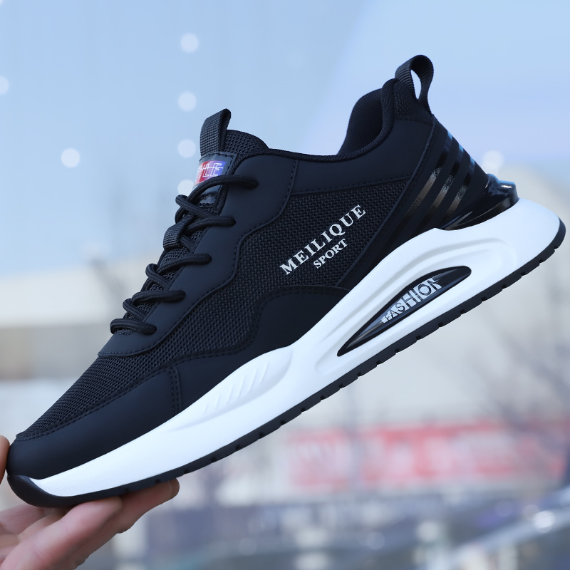 魅力雀2025舒适跑步休闲鞋网面鞋