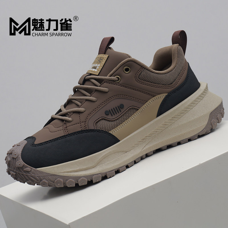 男鞋冬季2025新款透气运动鞋软底徒步休闲旅游鞋子男士户外登山鞋,流行男鞋,时尚休闲鞋,淘宝优惠券,粉丝福利购,淘宝优惠卷