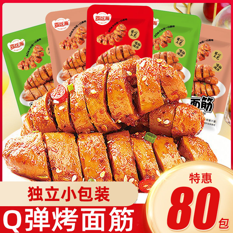 ���ڲ����������10�� ��������н��С��ʳ 5.01Ԫ