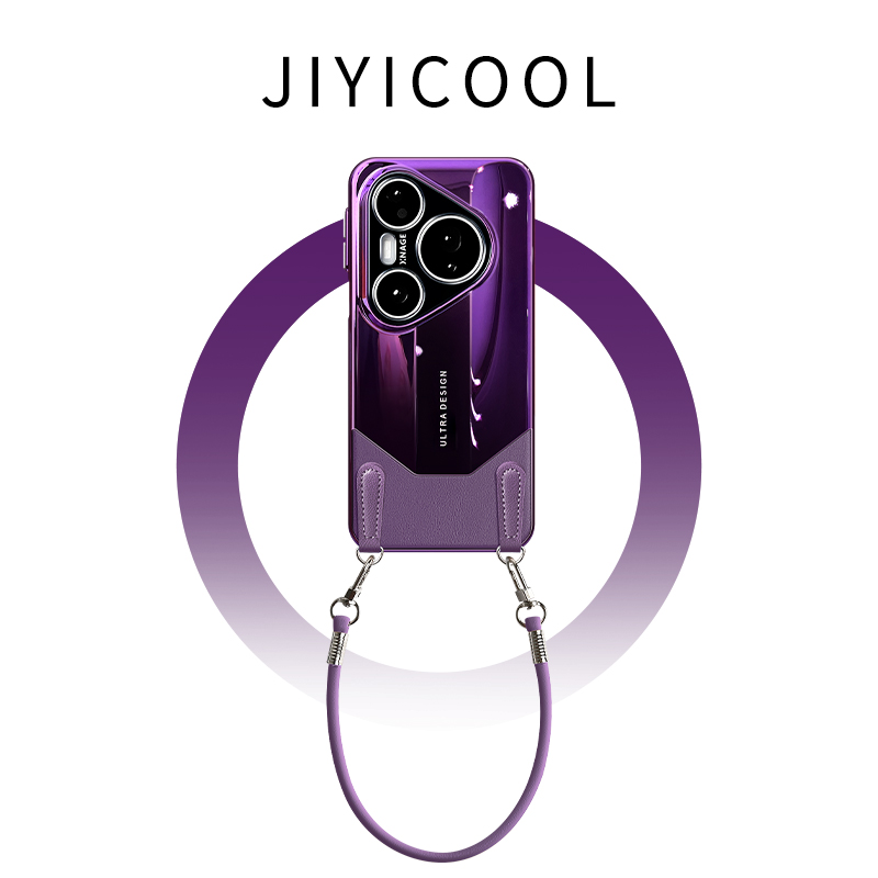 新款适用华为pura80pro手机壳paur80ultra女款高级感系列外壳p80pro+保护套pure80por十带挂绳全包防摔带挂绳