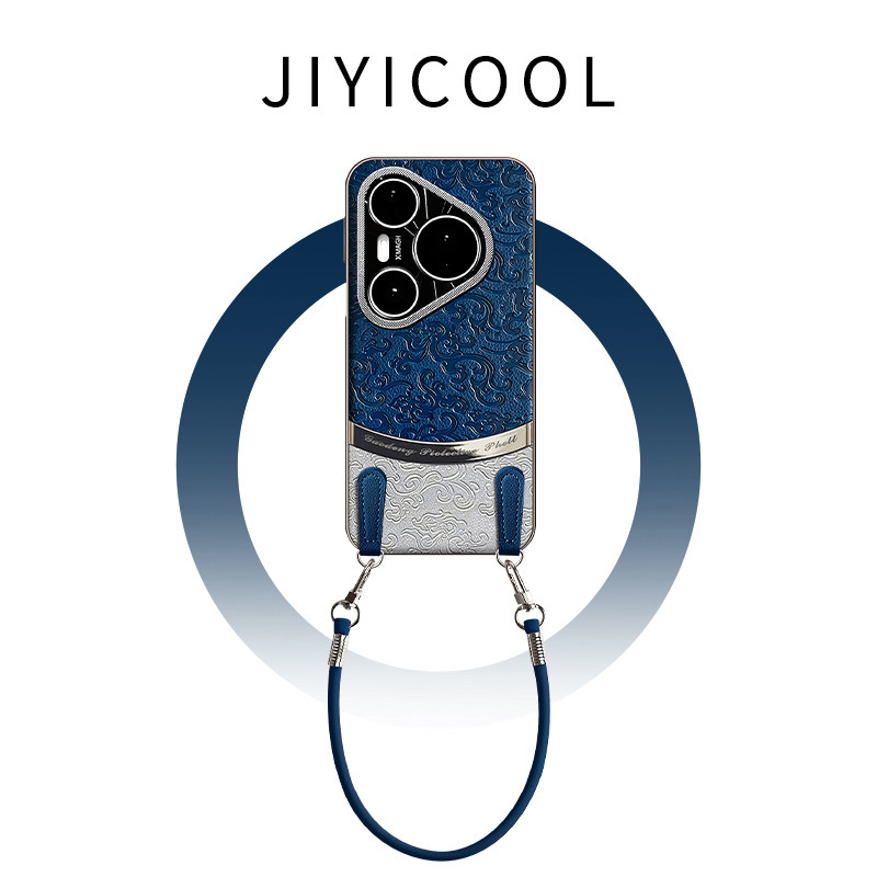 国风云龙纹 适用华为pura80pro手机壳新款paur70pro+系列高级感外壳p70por十女pure八零新品镜头全包保护套潮