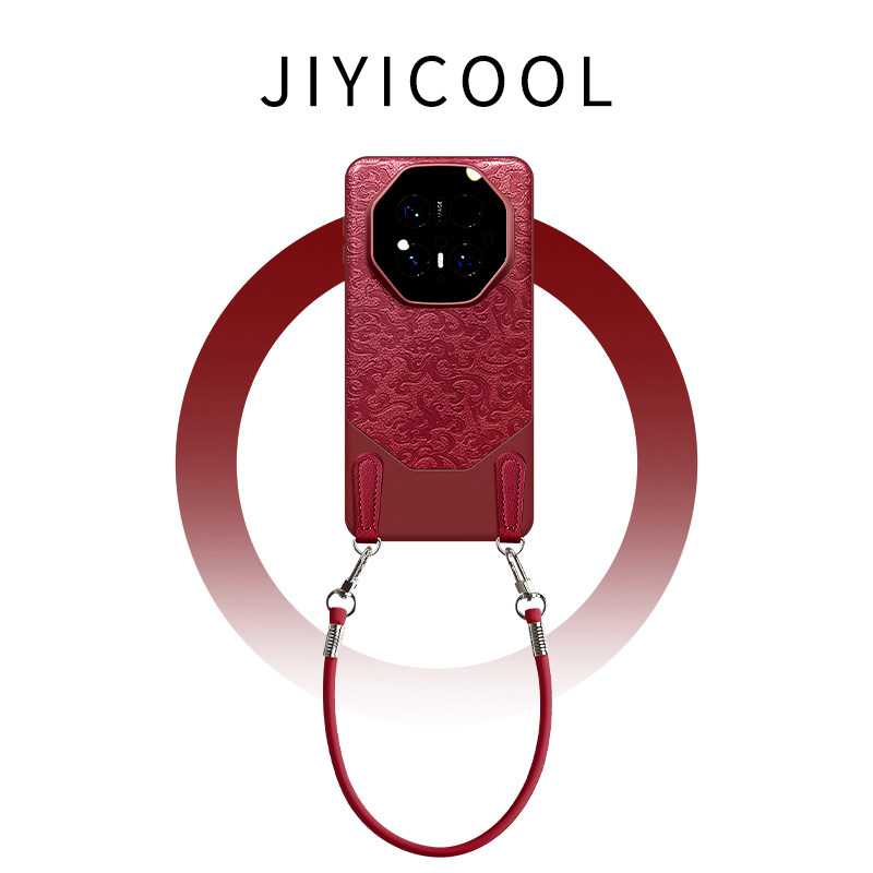 马年新款【秒变RS非凡大师】适用华为mate80promax手机壳mata70pro+新年女mete60por全包防摔50外壳m40带挂绳