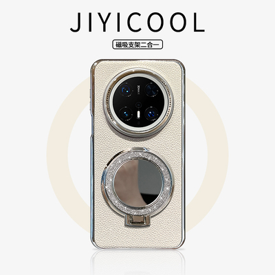 惜创 齿轮圈镜框适用华为mate70pro+手机壳mata70新款闪粉镜子m70pro优享版mt60磁吸支架meat60por全包防摔女