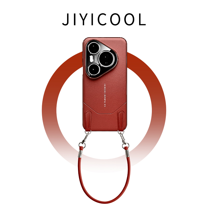 新款【秒变非凡大师】新年适用华为pura80pro手机壳paur80ultra高级感外壳p70pro+马年女pure70U十por本命年P