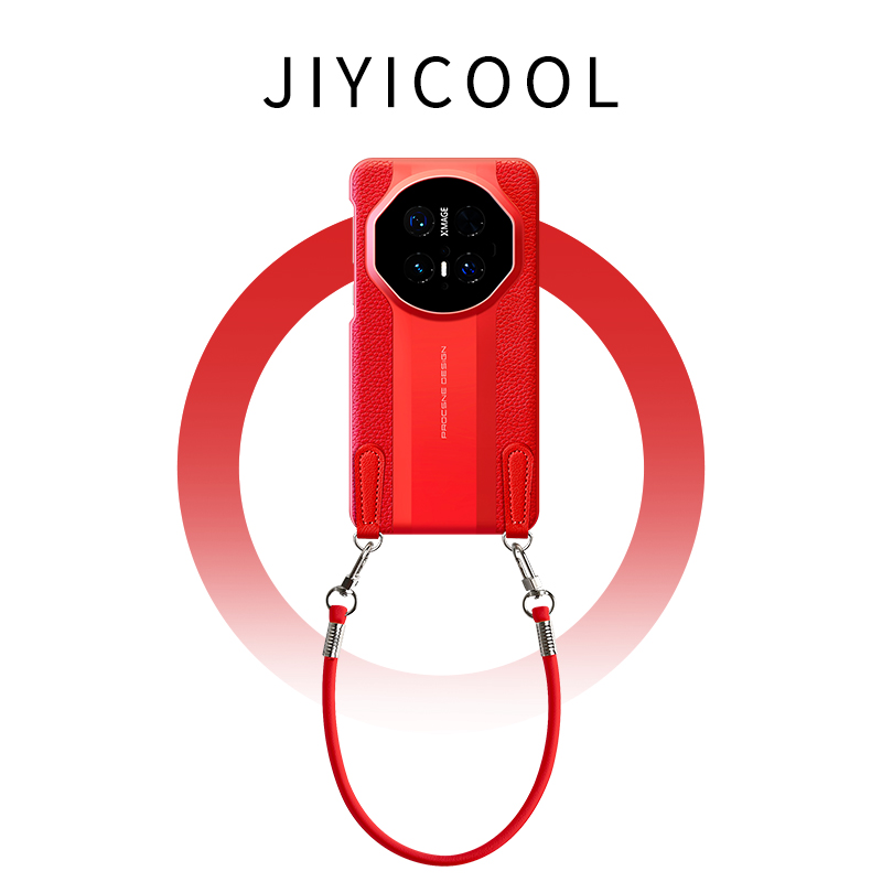 新年红色适用华为mate80promax手机壳mata60pro+马年新款mete70Air女款mt50por本命年优享版M40RS非凡大师十P