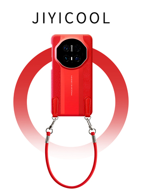 新年红色适用华为mate80promax手机壳mata60pro+马年新款mete70Air外壳女mt50por本命年优享版M40RS非凡大师P