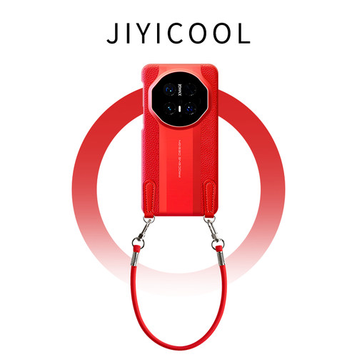 新年红色适用华为mate80promax手机壳mata60pro+马年新款mete70Air女款mt50por本命年优享版M40RS非凡大师十P