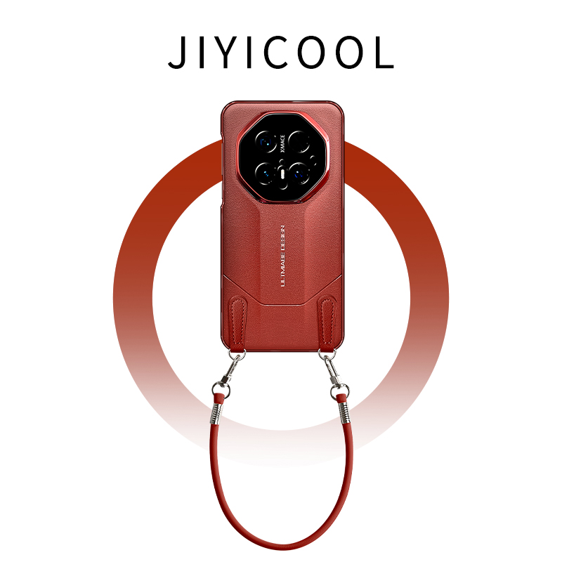 新款【秒变非凡大师】新年适用华为mate80promax手机壳mata60pro+马年mete70Air女mt50RS本命年p优享版M40por