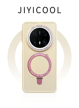 惜创 钢码镜框适用华为mate70pro手机壳matr70新款磁吸支架mare60pro十亲肤手感mte50全包防摔m40por硅胶外壳