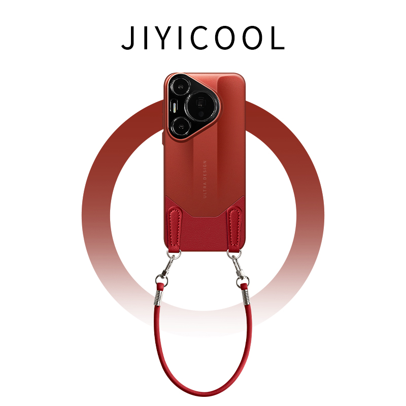 【新年限定款】适用华为pura80pro手机壳马年新款paur70ultra高级感外壳p70por+本命年带挂绳女pure镜头全包U